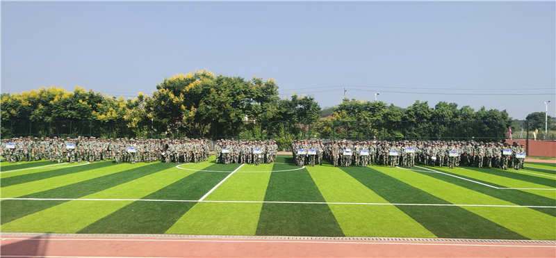 吉安市理工技工學(xué)校2021級(jí)新生國(guó)防素養(yǎng)訓(xùn)練活動(dòng)圓滿結(jié)束