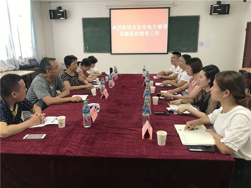 吉安市電大賀院長、萬副院長一行