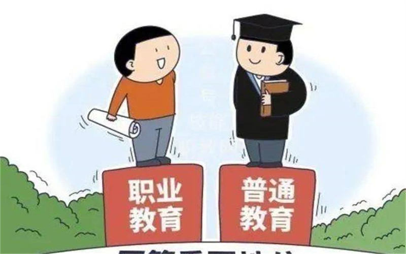 什么是技工教育？讀技工學(xué)校有什么優(yōu)勢(shì)？