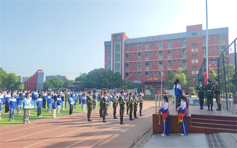 吉安市理工技工學校第十三周升旗儀式